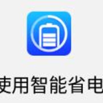����ʡ��ܼ�app