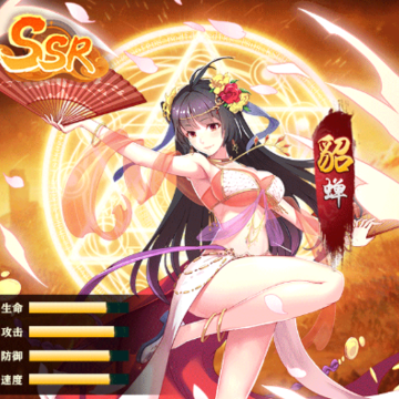 �����伧