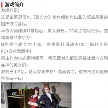 无心宝盒 无心宝盒