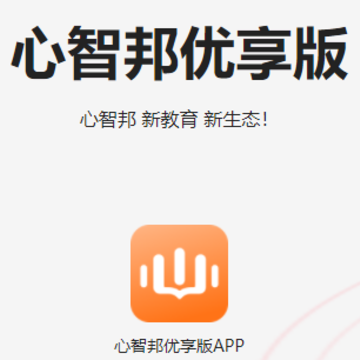 ���ǰ�������app