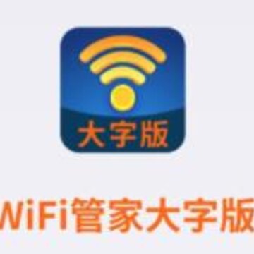 WiFi�ܼҴ��ְ�app