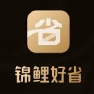 锦鲤好省app 锦鲤好省app