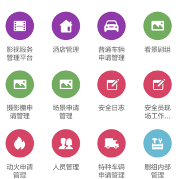 ��Ӱ�ǹ�app