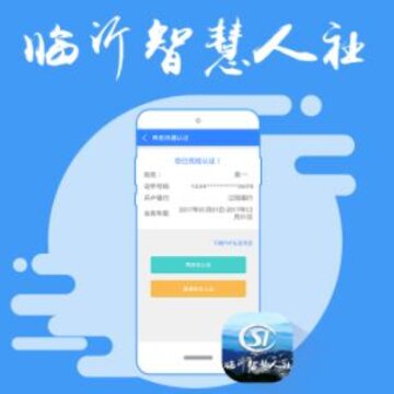 �����ǻ�����app����