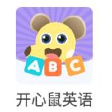开心鼠英语app 开心鼠英语app