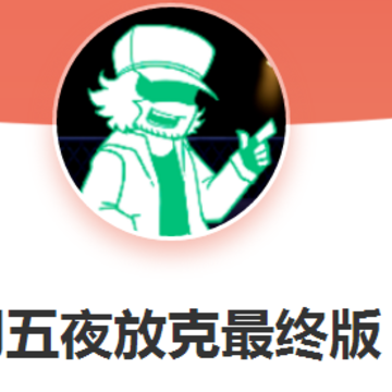 ����ҹ�ſ����հ�