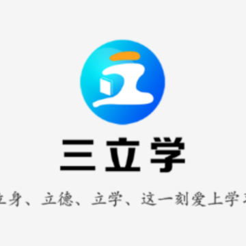 ����ѧApp