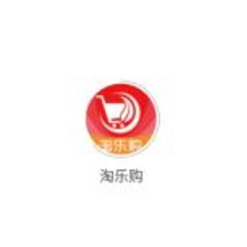 淘乐购app 淘乐购app