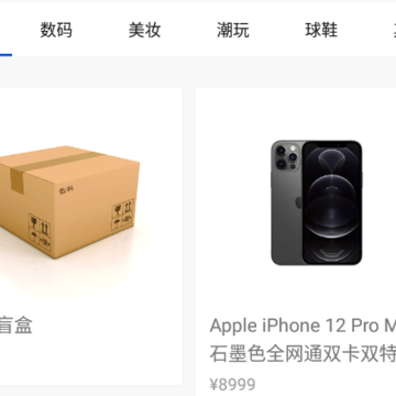����ä��app