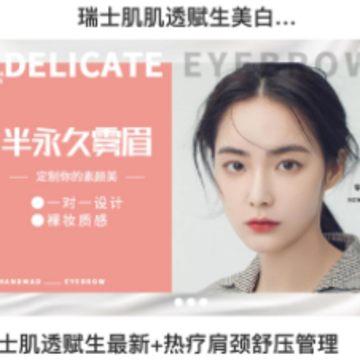 柚美集 柚美集