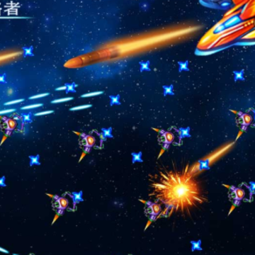 点亮夜空红包版 点亮夜空红包版