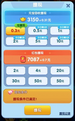 ¥���ܿ�����