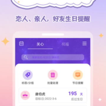 ǧǧ��app