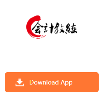 ��ƽ�����Уapp