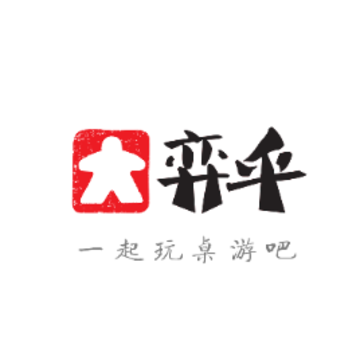 弈乎桌游app 弈乎桌游app
