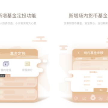 ������app����