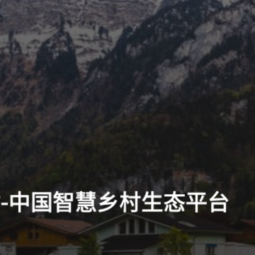 ���干���ۺϷ���ƽ̨app