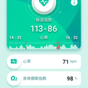 ��˶��������app