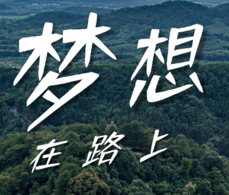 伟发app 伟发app