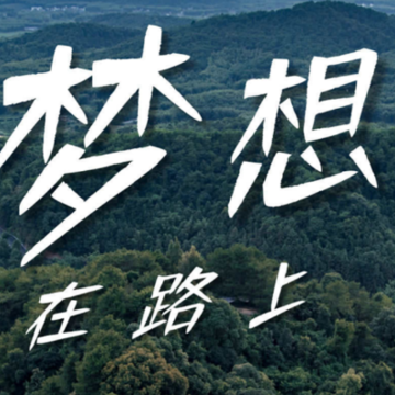 伟发app 伟发app