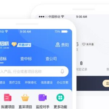 �����б�app
