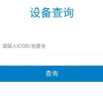 爱叮网络app 爱叮网络app