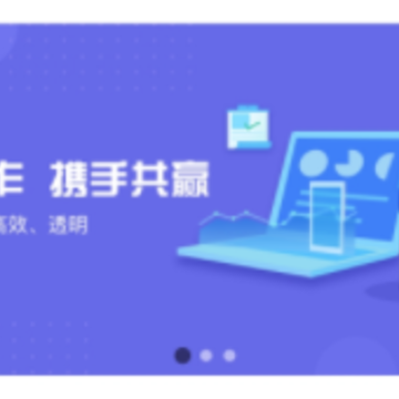 股天下智投App 股天下智投App