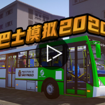 ��ͨ��ʿģ��2022������