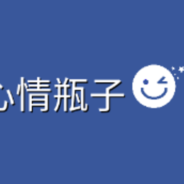 ����ƿ��app
