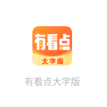 �п�����ְ�app