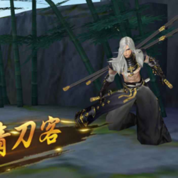 叠上云霄 叠上云霄