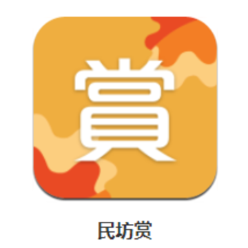 ����app