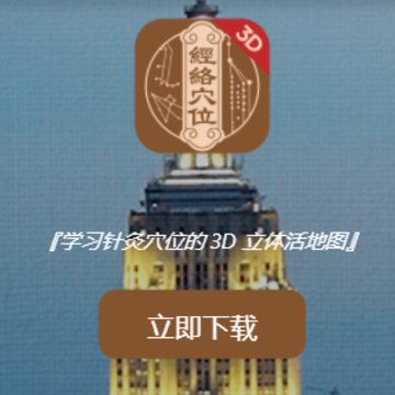 �мþ���Ѩλapp