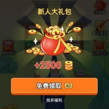 ���������׬Ǯ��