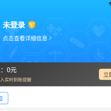ҽ������ҽ����App