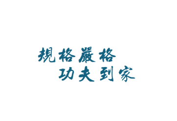 ������app