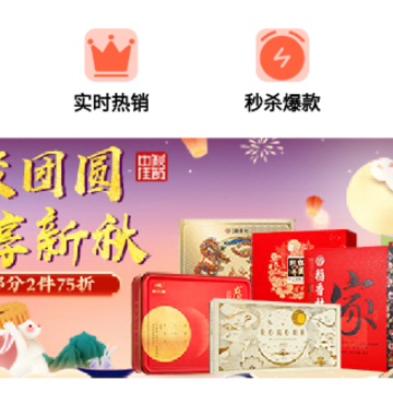 339��԰����app