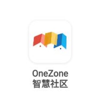 OneZone智慧社区 OneZone智慧社区