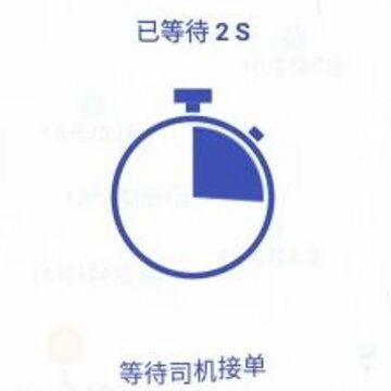 һ���ٳ�app