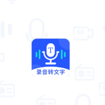 ¼��ת����¼����app