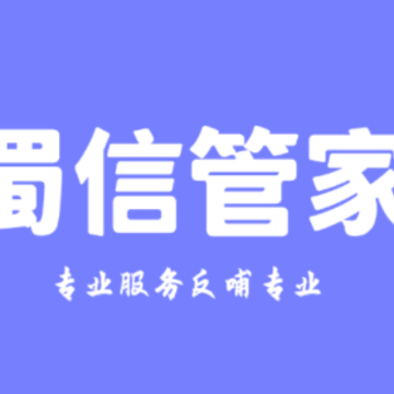 ���Źܼ�app