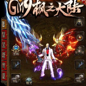 GM9��֮��½