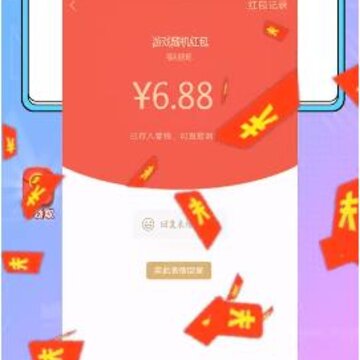 孤单枪手 孤单枪手