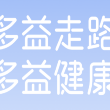 ������·app