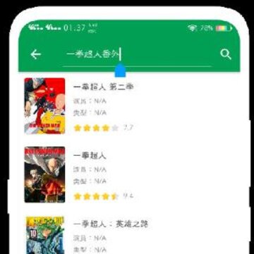 tita����app�ٷ���