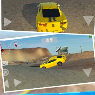 ��ʵ������ײ
