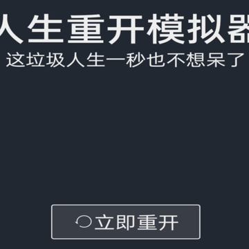�����ؿ�ģ�����ֻ���