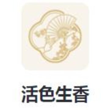 ��ɫ����app