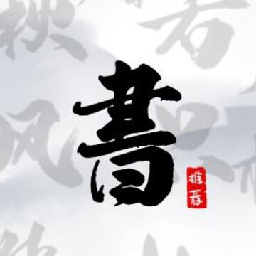 �鷨�ֿ�
