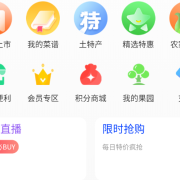 ������app
